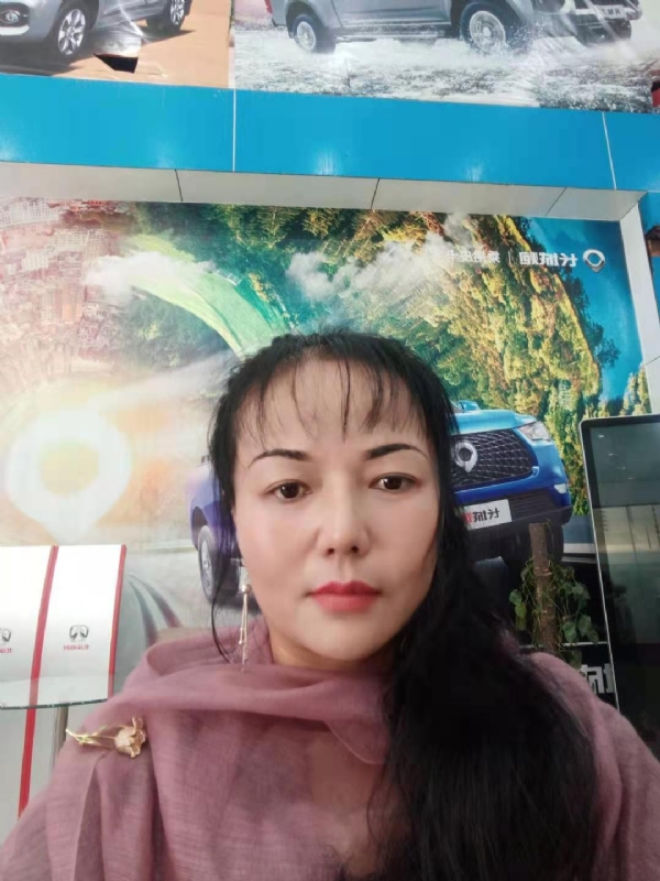 山花的第一张照片--徐州相亲服务中心