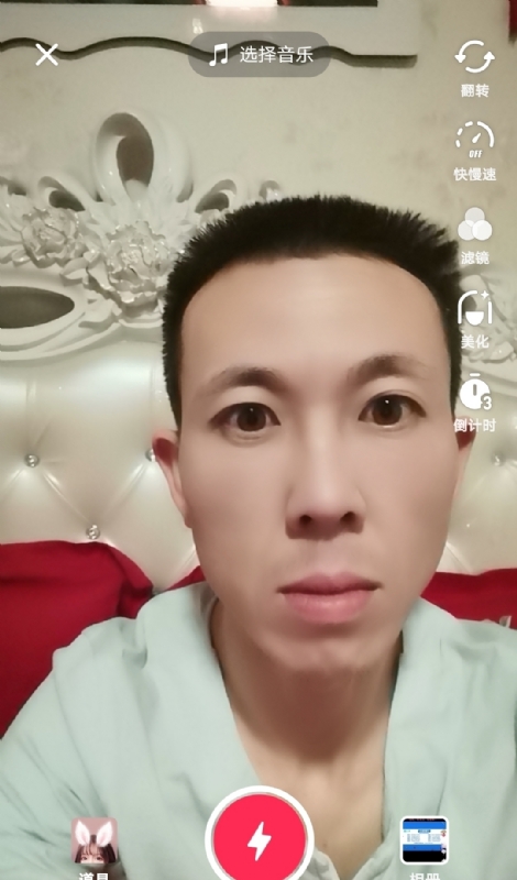 齐家的第一张照片--徐州相亲服务中心