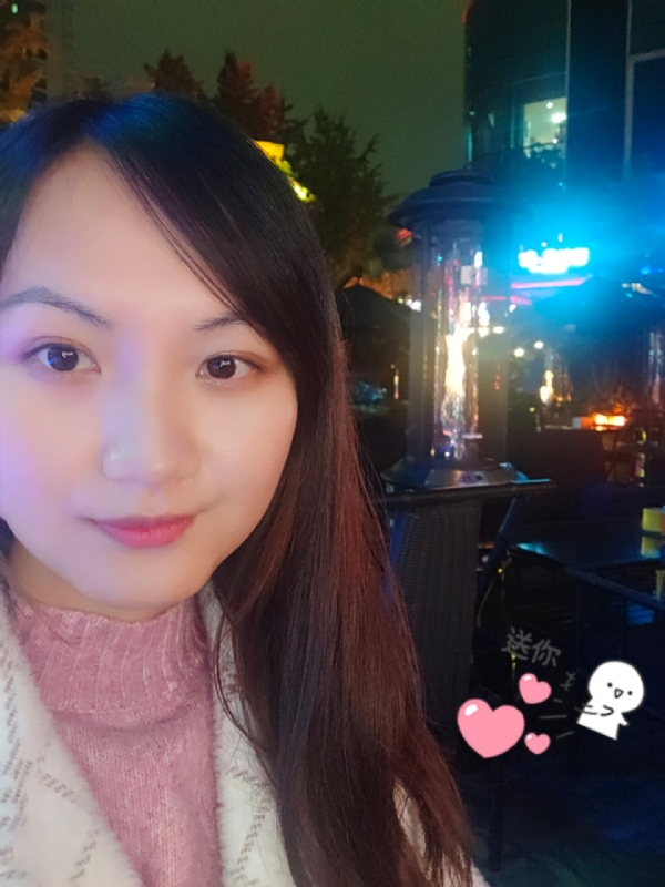 抱不住太阳的深海鱼C的第三张照片--徐州相亲服务中心