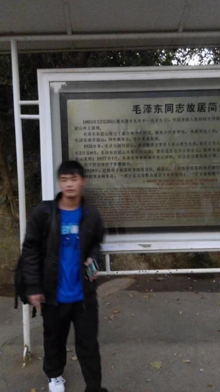 所以呵呵的第一张照片--徐州相亲服务中心