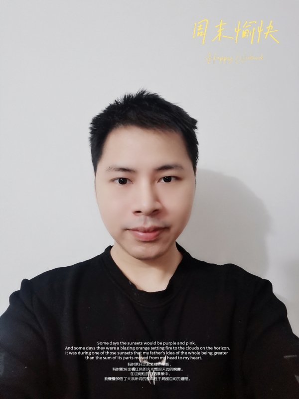 默默的第一张照片--徐州相亲服务中心