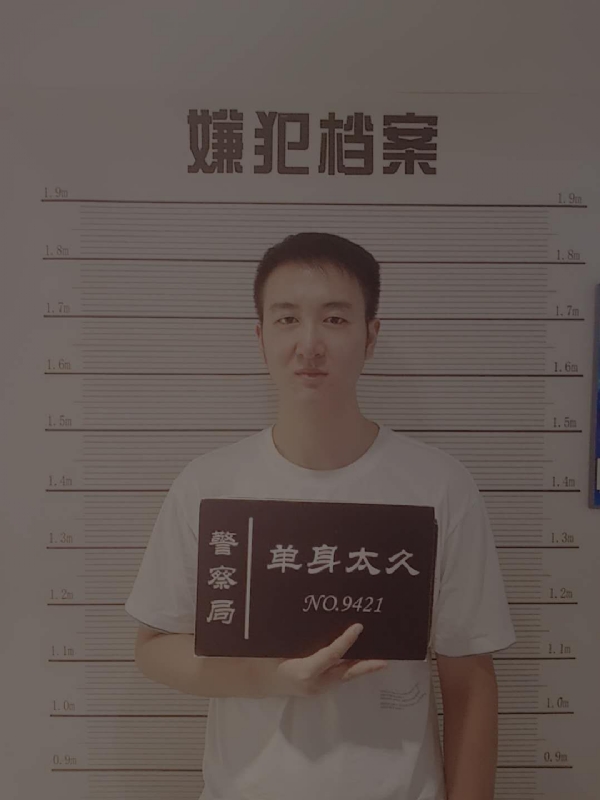相约恨晚的第一张照片--徐州相亲服务中心