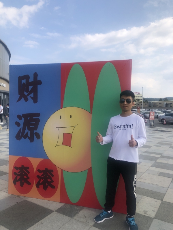 天照的第一张照片--徐州相亲服务中心