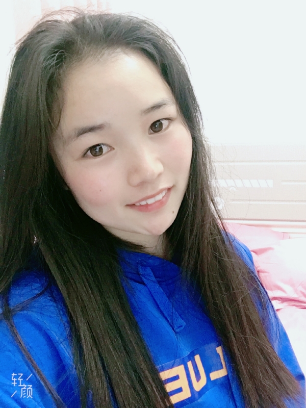 王小姐的第一张照片--徐州相亲服务中心