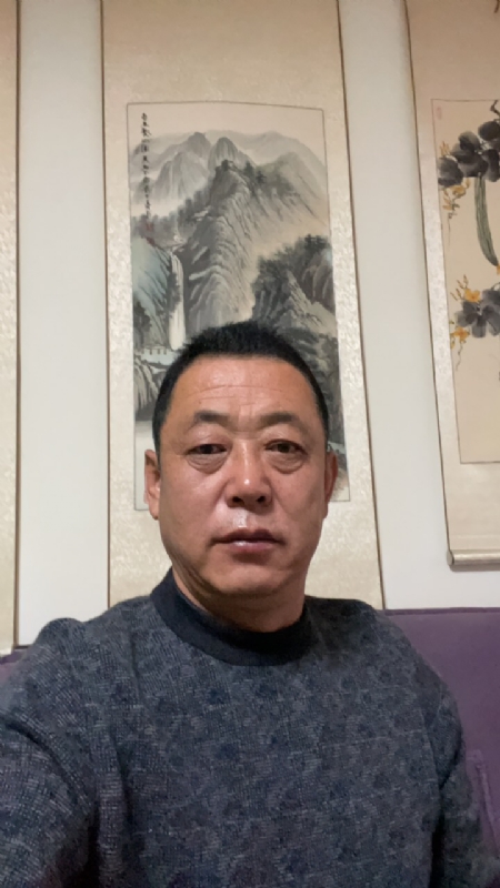 半世烟云的第一张照片--徐州相亲服务中心