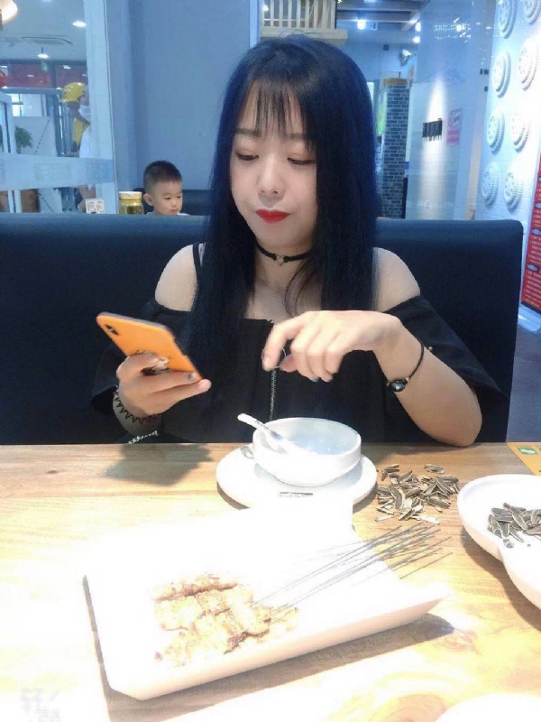 程程的第一张照片--徐州相亲服务中心