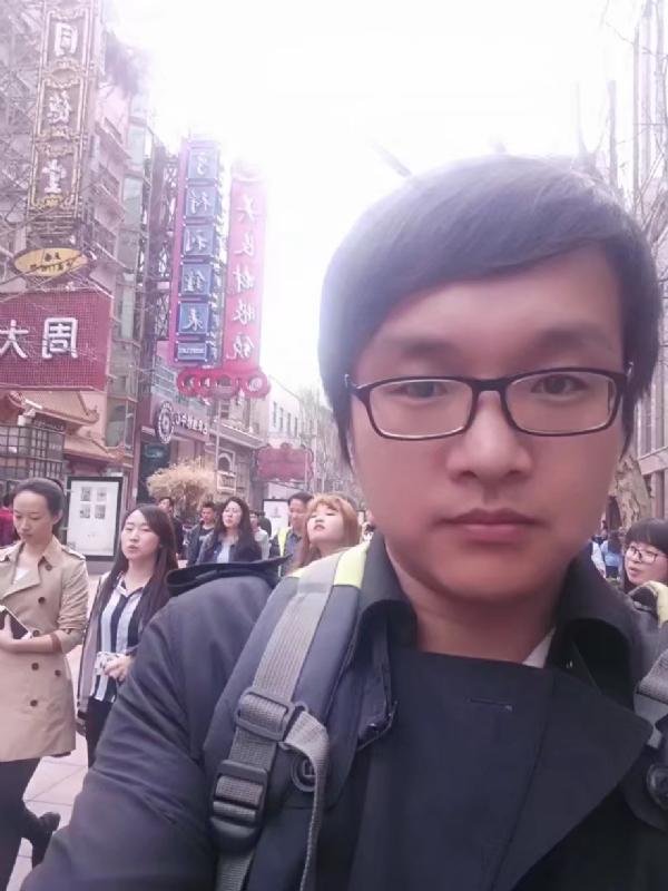 雷子的第一张照片--徐州相亲服务中心