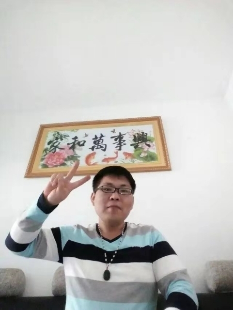 快乐就好的第二张照片--徐州相亲服务中心