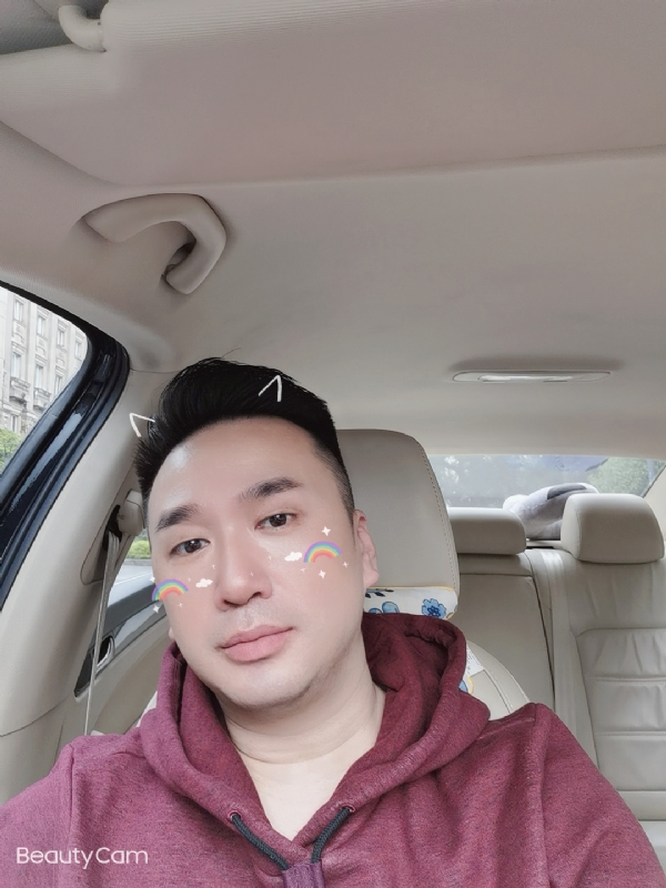 庭菘的第一张照片--徐州相亲服务中心