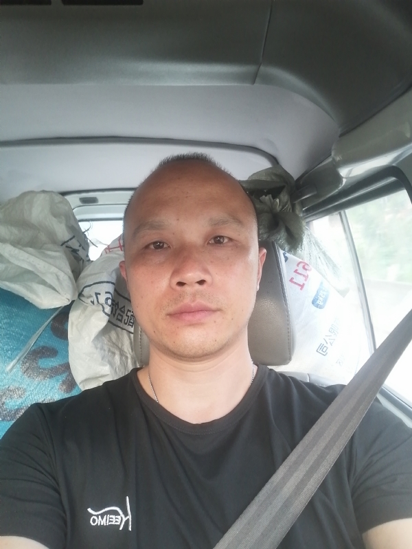 新旺丁的第二张照片--徐州相亲服务中心