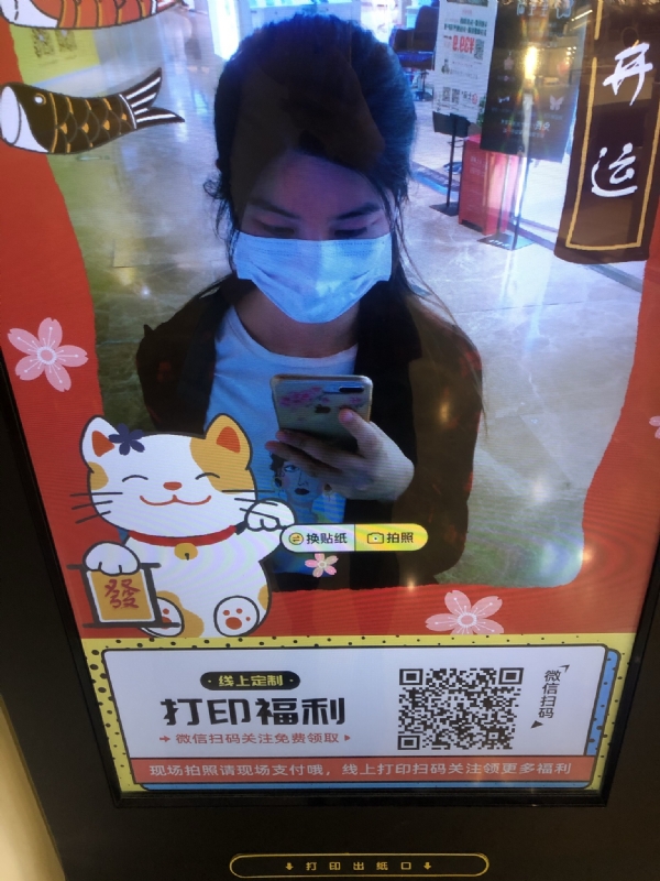 月光的第一张照片--徐州相亲服务中心