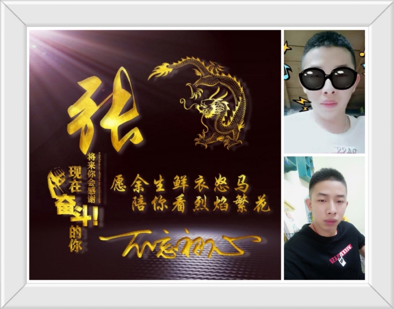 登峰造极的第一张照片--徐州相亲服务中心