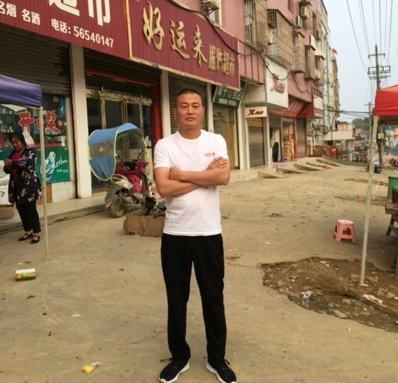 倾城之恋的第一张照片--徐州相亲服务中心