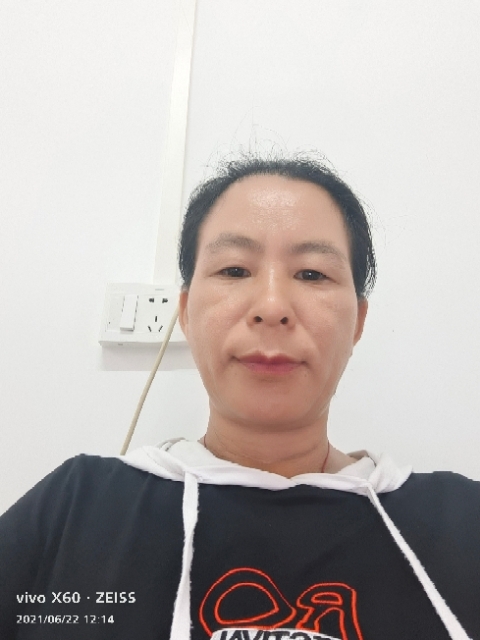 琼的第一张照片--徐州相亲服务中心