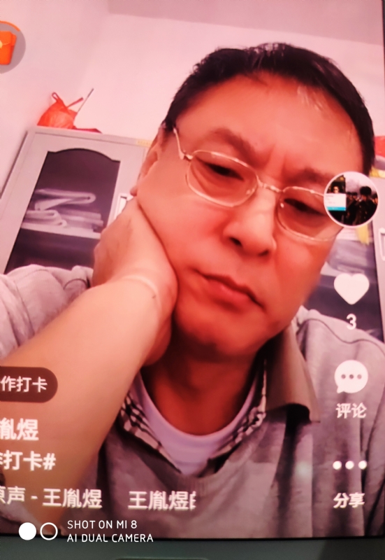 davidxy669988的第二张照片--徐州相亲服务中心