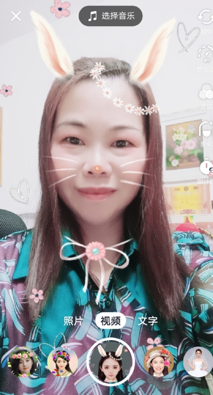 和幸福有约的第一张照片--徐州相亲服务中心