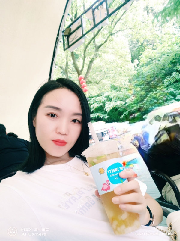 鱼鱼的第一张照片--徐州相亲服务中心