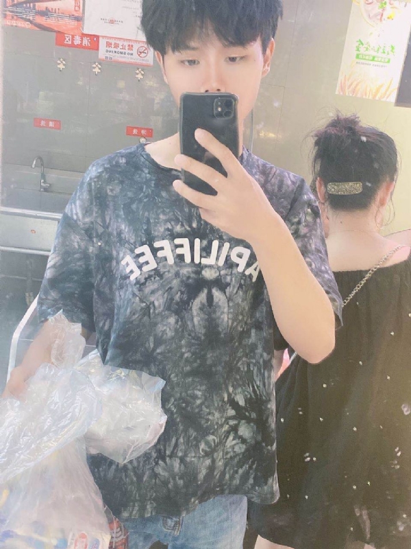 上心的第一张照片--徐州相亲服务中心