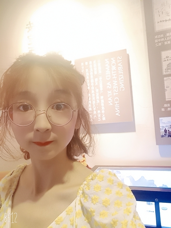 吴小小的第一张照片--徐州相亲服务中心