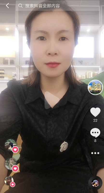 往事随风的第二张照片--徐州相亲服务中心