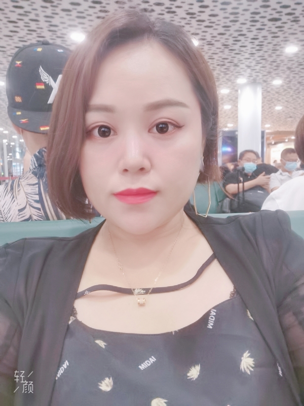 xiaoxiao的第一张照片--徐州相亲服务中心