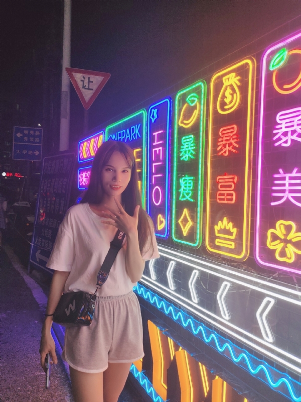 安生的第一张照片--徐州相亲服务中心