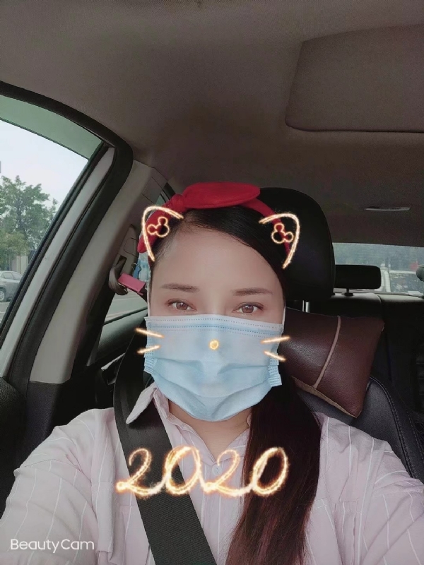 水瓶座的第一张照片--徐州相亲服务中心