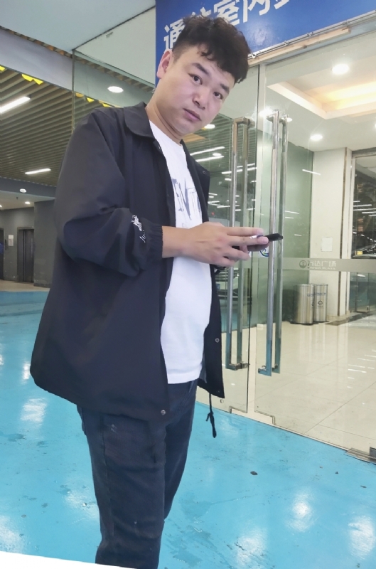 杰的第三张照片--徐州相亲服务中心