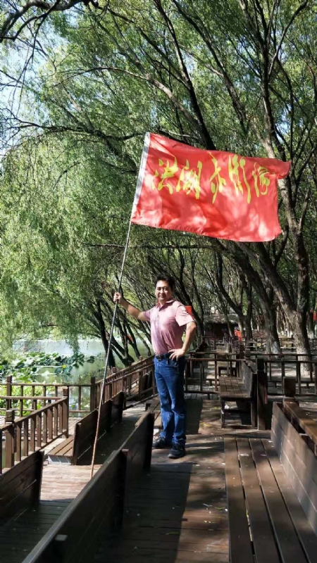 峰哥的第三张照片--徐州相亲服务中心