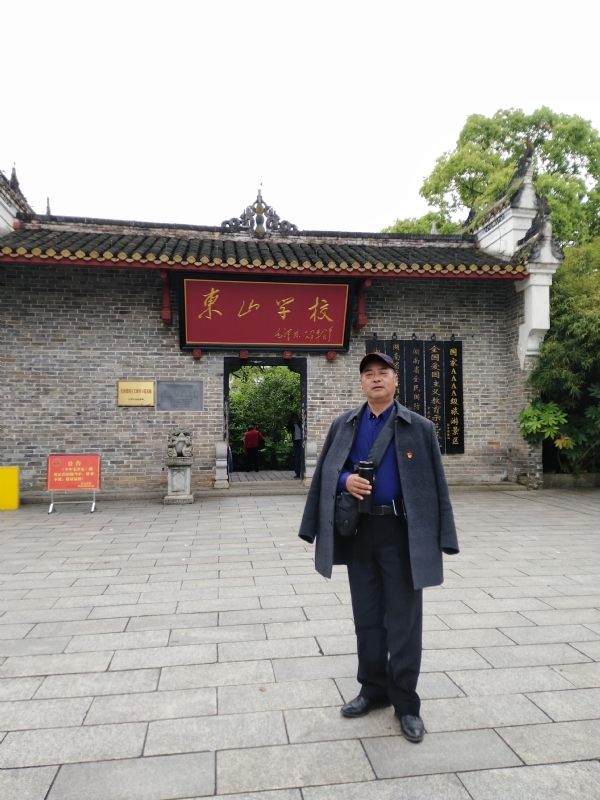 孤独的老帅的第二张照片--徐州相亲服务中心