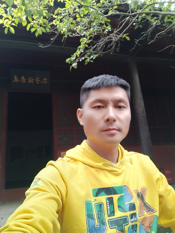 义字当头的第二张照片--徐州相亲服务中心
