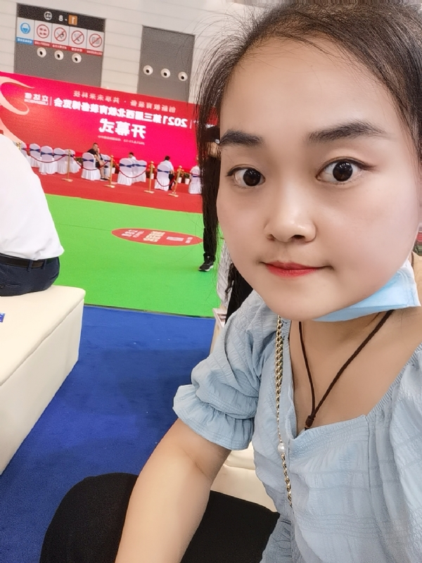 娜娜的第一张照片--徐州相亲服务中心