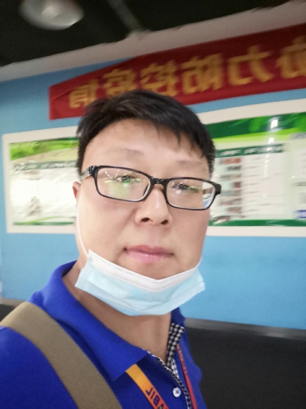 神经蛙的第三张照片--徐州相亲服务中心