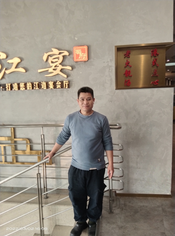 萨拉热窝的第二张照片--徐州相亲服务中心