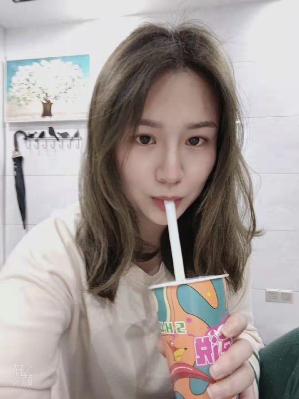 刘莲酥的第二张照片--徐州相亲服务中心
