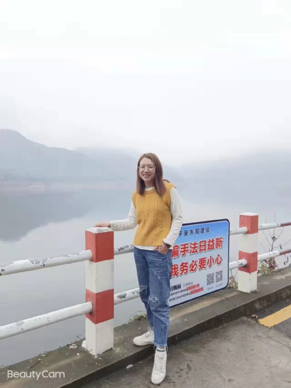 青峰万福的第三张照片--徐州相亲服务中心