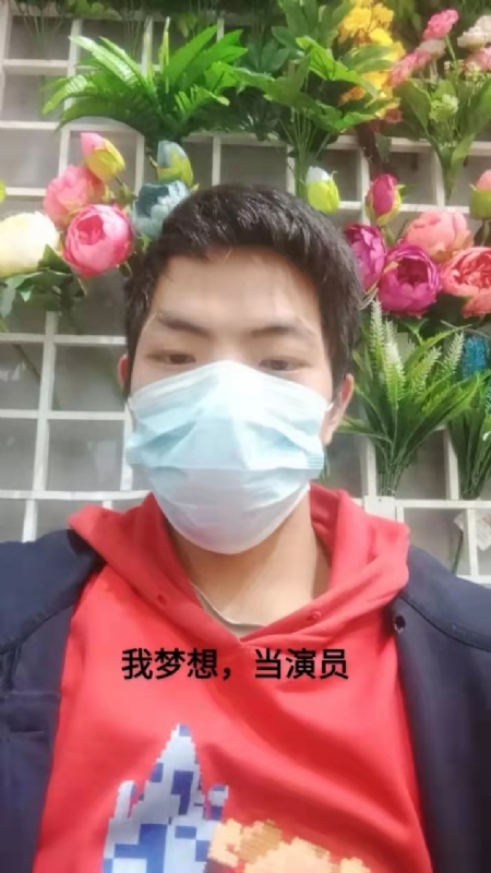 续2255的第一张照片--徐州相亲服务中心