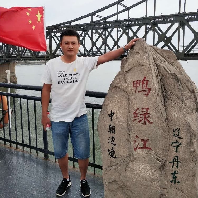 天道酬勤的第二张照片--徐州相亲服务中心
