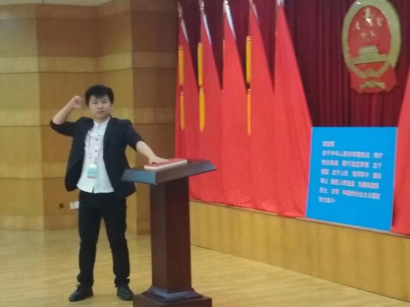 黄生的第一张照片--徐州相亲服务中心