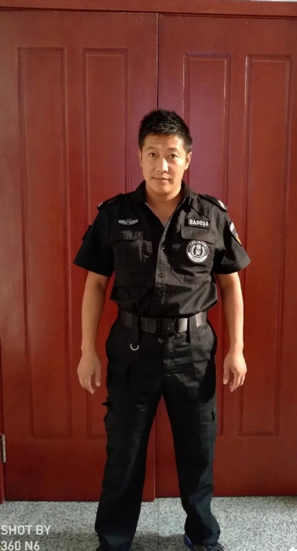 郭不凡的第一张照片--徐州相亲服务中心