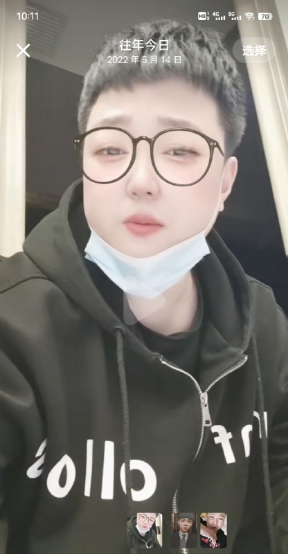 孔月的第一张照片--徐州相亲服务中心
