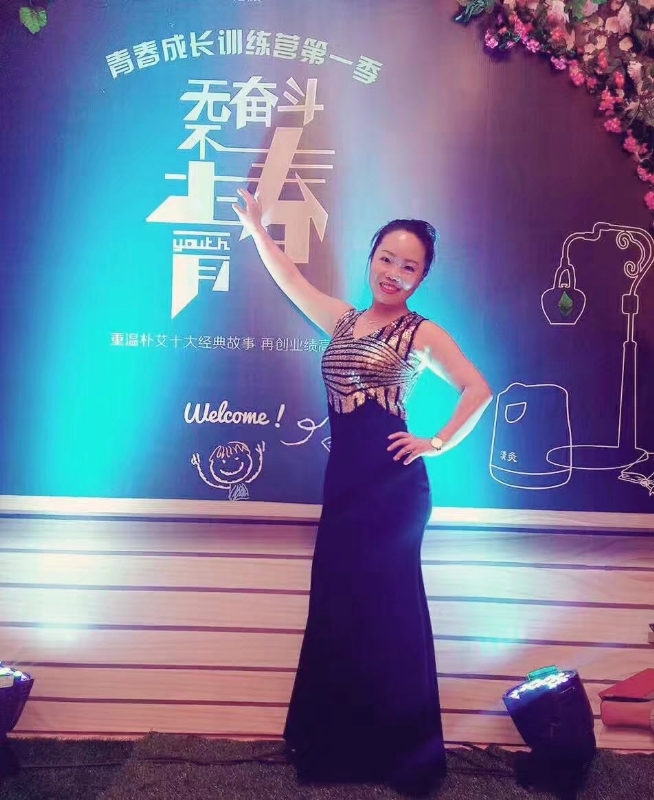 一生有李的第一张照片--徐州相亲服务中心