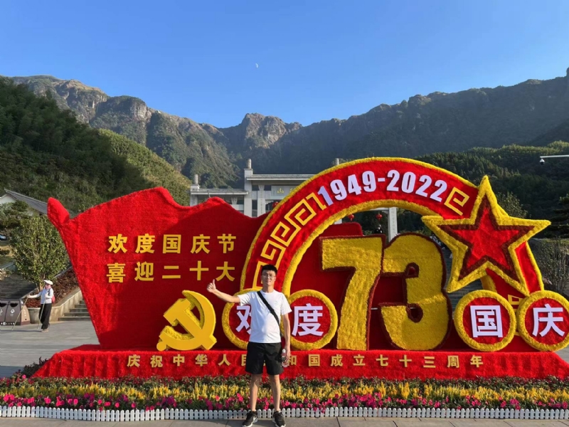 智轩的第一张照片--徐州相亲服务中心