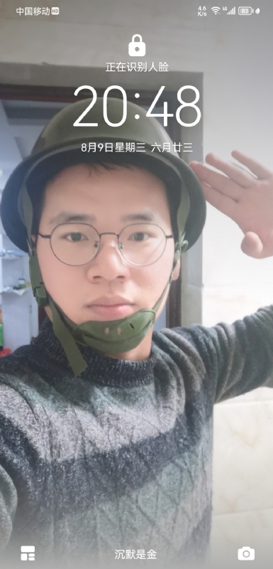 灰太狼的第一张照片--徐州相亲服务中心