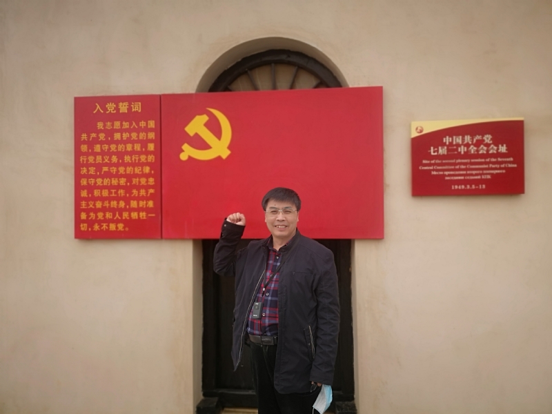 小刘的第一张照片--徐州相亲服务中心
