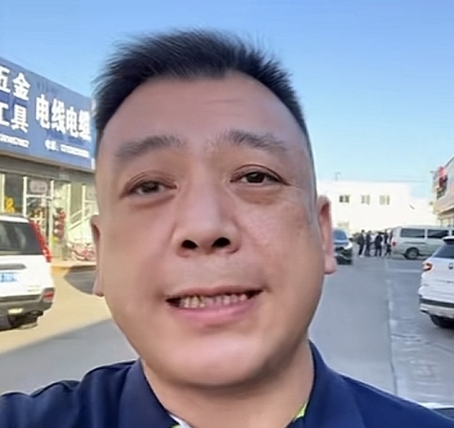 春杨的第一张照片--徐州相亲服务中心