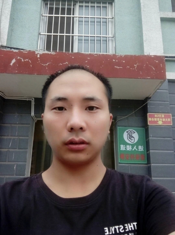 亮亮的第三张照片--徐州相亲服务中心