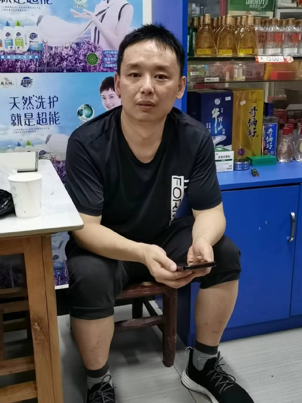 下一站的第二张照片--徐州相亲服务中心