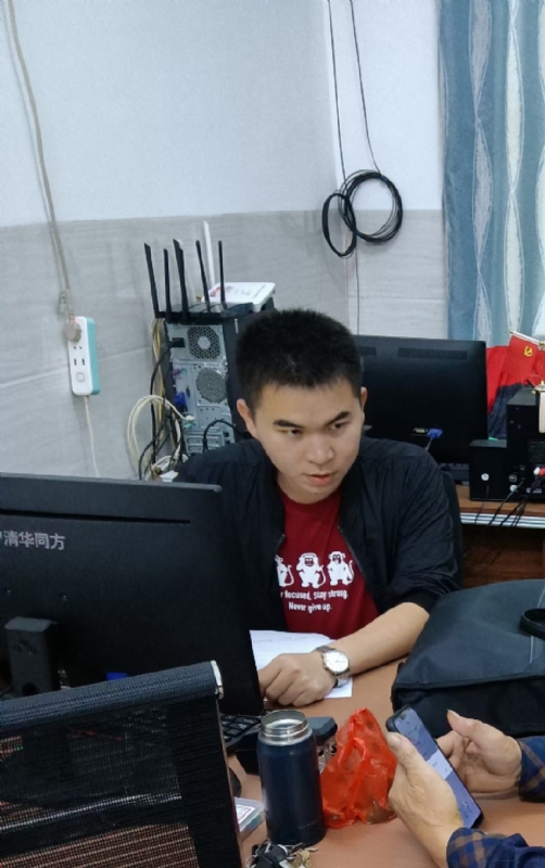 致远的第一张照片--徐州相亲服务中心