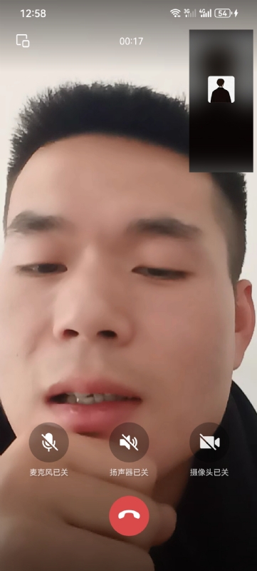 衷遇的第一张照片--徐州相亲服务中心